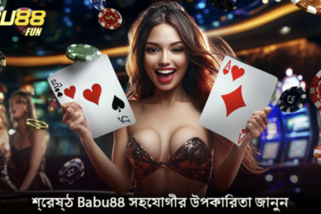 Analyze Babu88 Affiliate Benefits